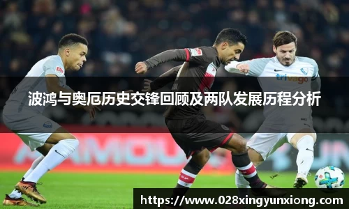 米兰体育官方网站