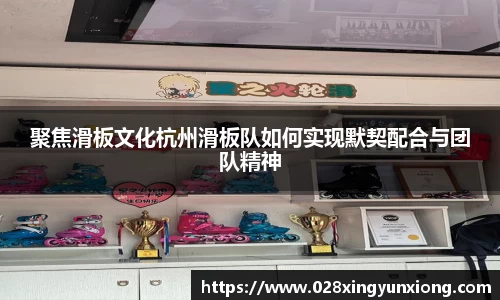 米兰体育官网