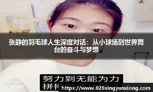 米兰体育官方网站