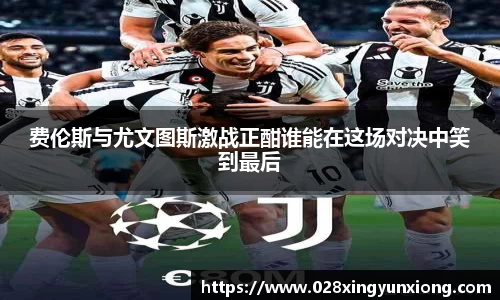 米兰体育官方网站